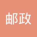方寸之间的文化守望 记湖南省邮政公司书报刊零售一百零五号报刊亭